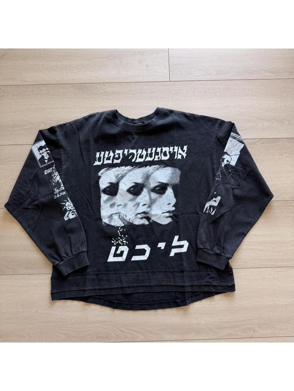 Enfants Riches Déprimés Men's Black and Grey Tshirt